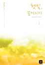 ޺ 1