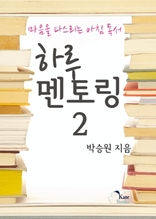 Ϸ丵 2