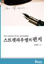 ƮĿ쿤 