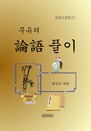   Ǯ