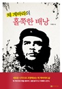 ü Թٶ Ȧ 賶