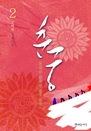 , ÿ  Ǵ  ´ 2(ϰ)