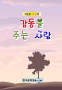  ִ 
