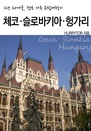 2 20,   _üڡιŰơ밡