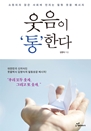  롯 Ѵ