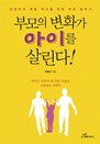 θ ȭ ̸ 츰!