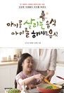 ̸ 츮  ̸ ġ 