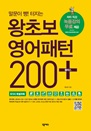 ʺ  200÷