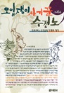   ׸ 