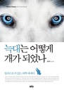    Ǿ_ϷƮ ִ  