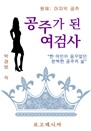 ְ  ˻