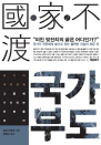 ε