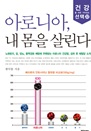 ƷδϾ   츰