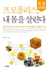   츰