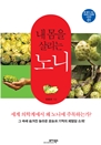   츮 