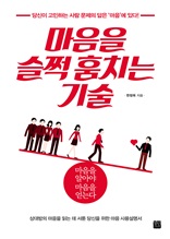  ½ ġ  :   д      뼳