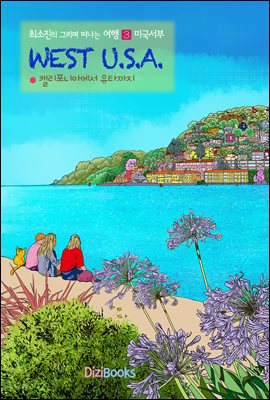 �̱�����