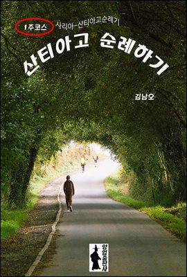 1���ڽ� ��Ƽ�ư� �����ϱ�