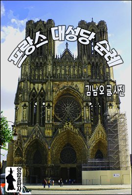 ������ �뼺�����