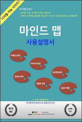 ε  뼳