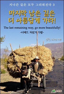 ������ ���� ���� �� �Ƹ���� ����!