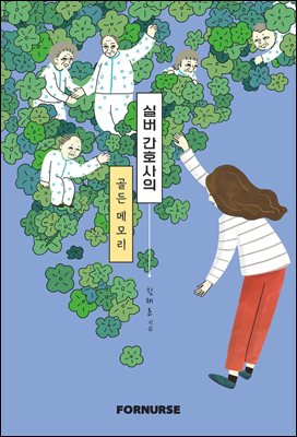 �ǹ� ��ȣ���� ��� �޸�