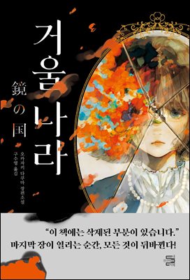 �ſ� ����