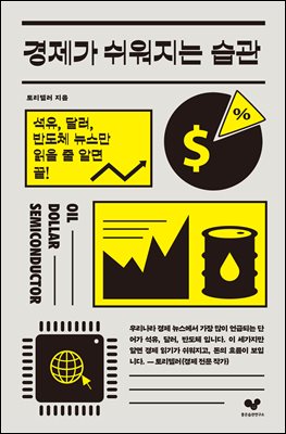 ������ �������� ����