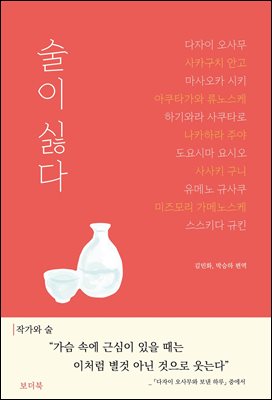 ���� �ȴ�