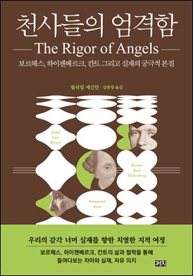 õ����� ������