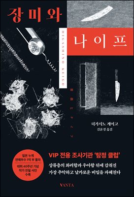 ��̿� ������