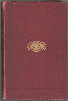 Alexandria and Her Schools
Four Lectures Delivered at the Philosophical Institution, Edinburgh