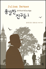 밨 ģ 1