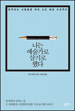 ���� �������� ���� �ߴ�