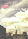 ٴҶ Ҷ - ϻ  ٶ Ҷ  372ϰ 