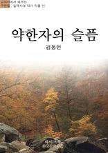 �������� ����