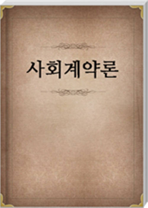 ��ȸ����