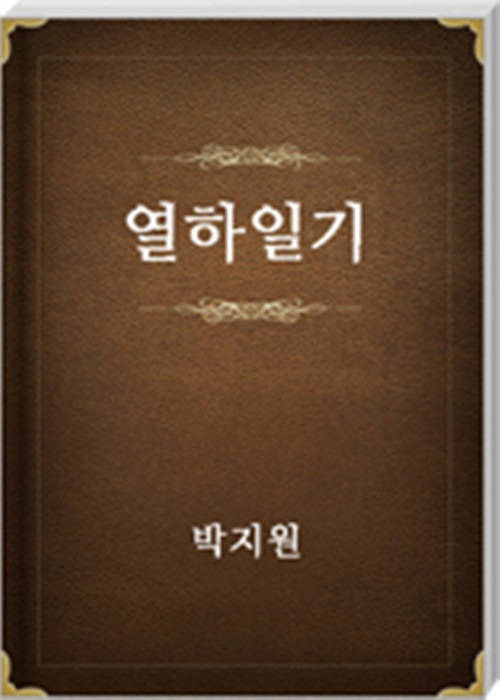 �����ϱ�