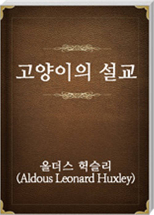 �������� ����