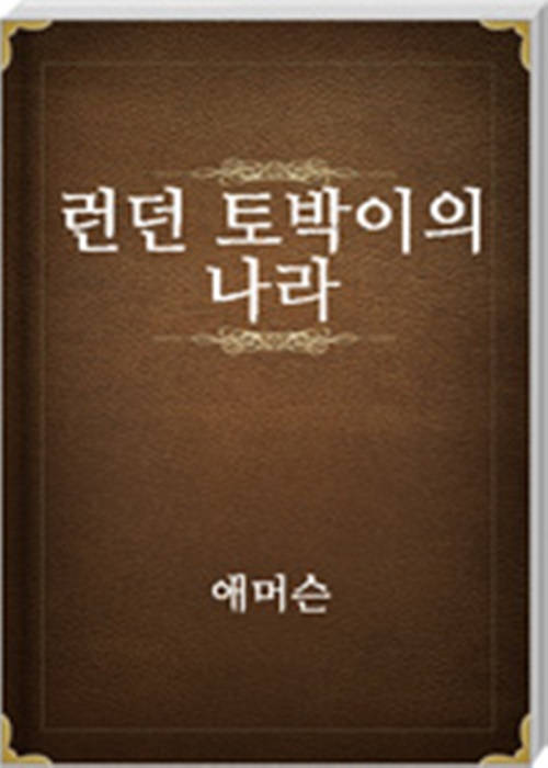 ���� ������� ����