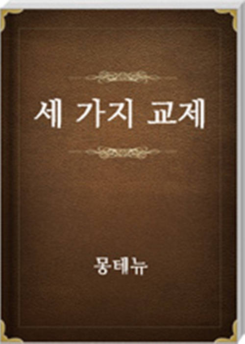 �� ���� ����