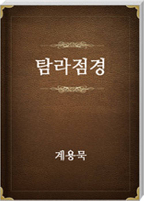 Ž������