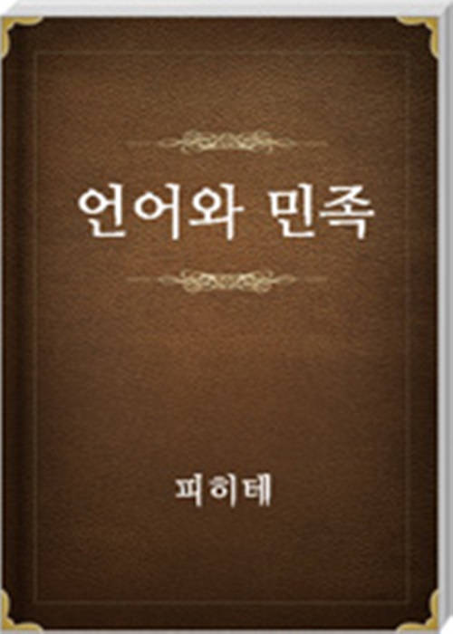 ���� ����