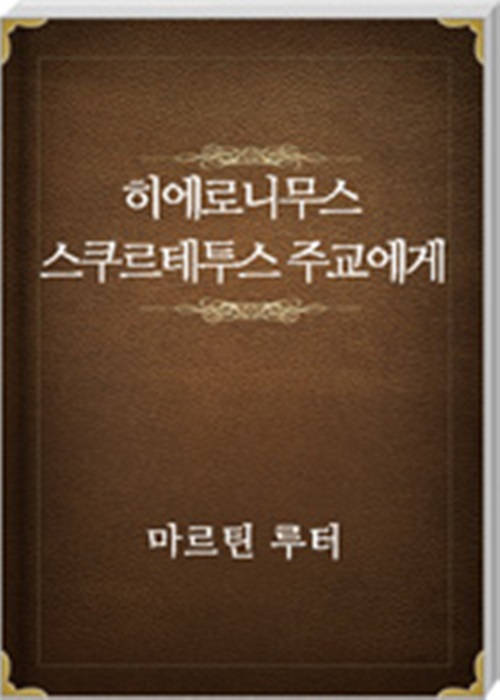 �����δϹ��� ������������ �ֱ�����