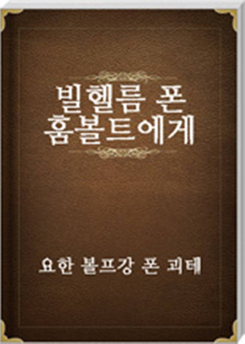 ���︧ �� �ɺ�Ʈ����