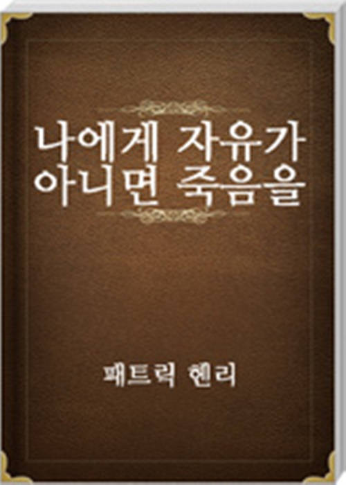 ������ ������ �ƴϸ� ������