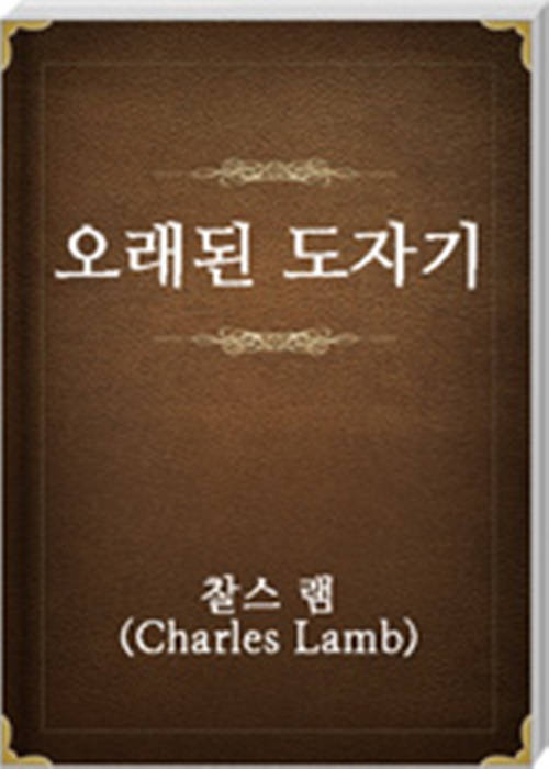 ������ ���ڱ�