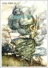 ����� �ֵ� 1