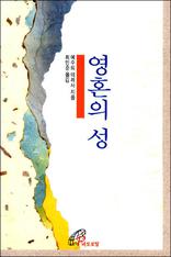 ��ȥ�� ��