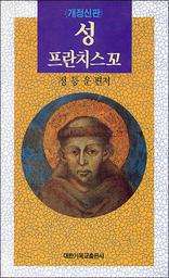 �� ����ġ����